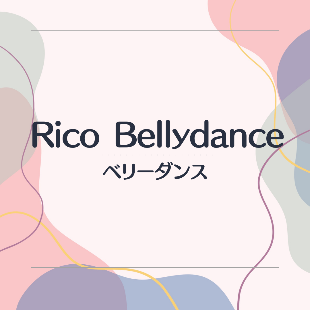 Rico Bellydance